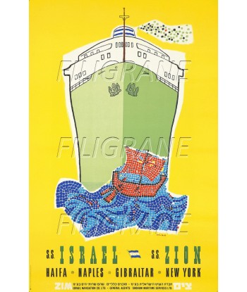 S.S ISRAEL PAQUEBOT Rmle-POSTER/REPRODUCTION d1 AFFICHE VINTAGE soldes