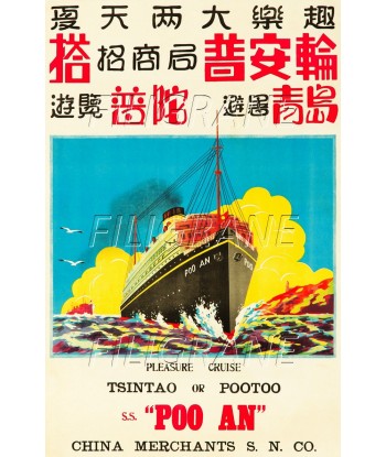 SS POO AN PAQUEBOT Ryyp-POSTER/REPRODUCTION d1 AFFICHE VINTAGE commande en ligne