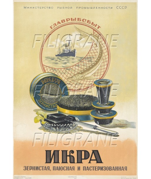 PUB CAVIAR RUSSE Rfqs-POSTER/REPRODUCTION d1 AFFICHE VINTAGE Comment ça marche