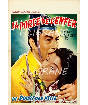 LA PORTE de L'ENFER FILM Rwtj-POSTER/REPRODUCTION d1 AFFICHE VINTAGE Véritable concentré