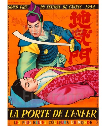 LA PORTE de L'ENFER FILM Ryvf-POSTER/REPRODUCTION d1 AFFICHE VINTAGE l'achat 