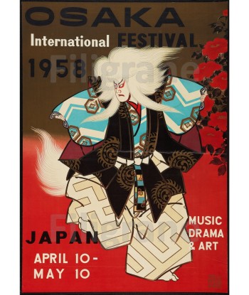 OSAKA FESTIVAL 1958 MUSIC Rpkt-POSTER/REPRODUCTION d1 AFFICHE VINTAGE Dans la société mordern