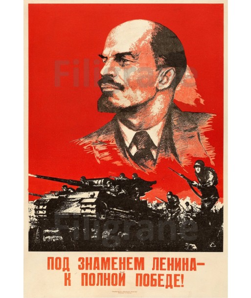 PROPAGANDE URSS LéNINE Ryfm-POSTER/REPRODUCTION d1 AFFICHE VINTAGE hantent personnes